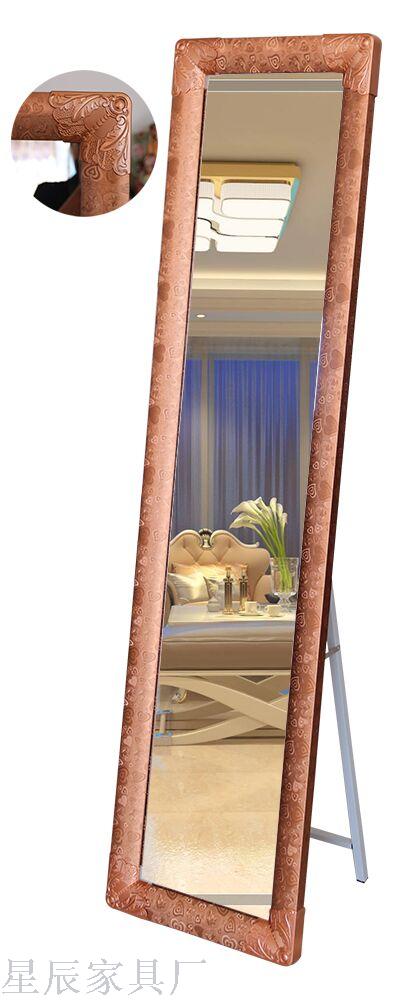 Factory Direct Sales Multifunctional Dressing Mirror Floor Mirror Dressing Mirror Body Full-Length Mirror Spray Paint Dressing Mirror Factory Direct Sales Multifunctional Dressing Mirror Floor Mirror Dressing Mirror Body Full-Length Mirror Spray Paint Dressing Mirror