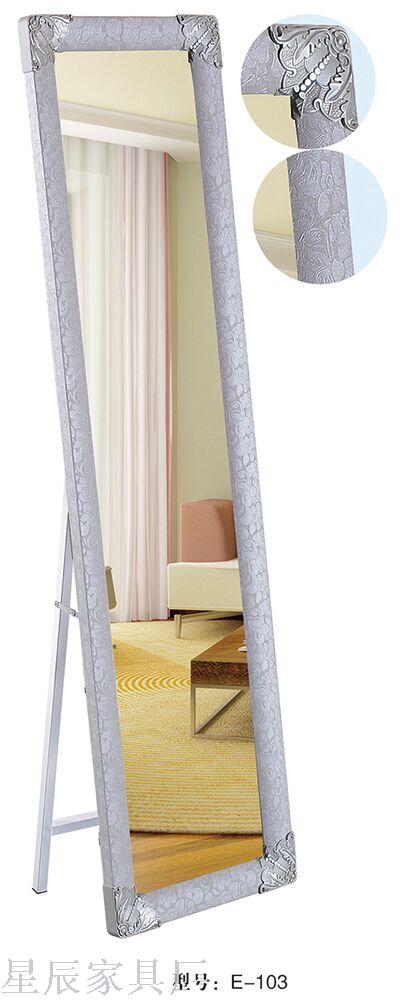 Factory Direct Sales Multifunctional Dressing Mirror Floor Mirror Dressing Mirror Body Full-Length Mirror Spray Paint Dressing Mirror Factory Direct Sales Multifunctional Dressing Mirror Floor Mirror Dressing Mirror Body Full-Length Mirror Spray Paint Dressing Mirror