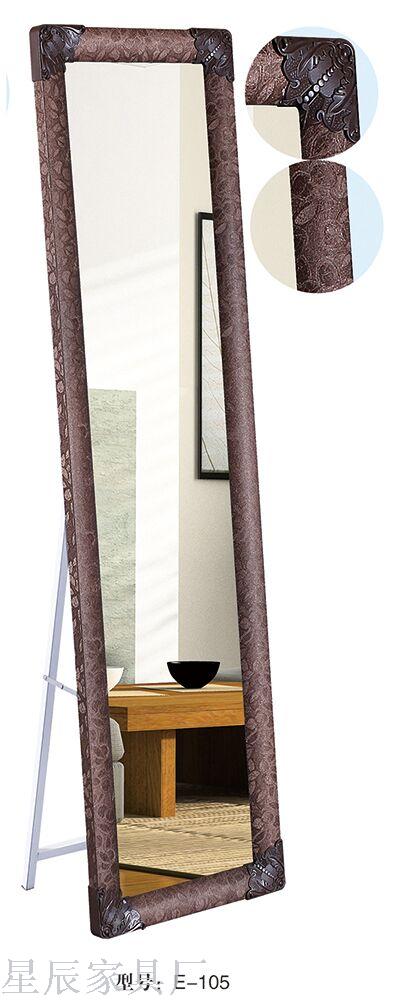 Factory Direct Sales Multifunctional Dressing Mirror Floor Mirror Dressing Mirror Body Full-Length Mirror Spray Paint Dressing Mirror Factory Direct Sales Multifunctional Dressing Mirror Floor Mirror Dressing Mirror Body Full-Length Mirror Spray Paint Dressing Mirror