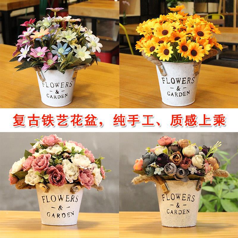 [Buy Flowers and Send Flower Pots] Popular Fake/Artificial Flower Iron Potted Dried Flower Garden Home Wedding Flower Ornaments
