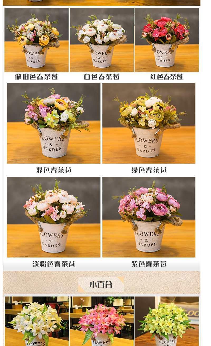 [Buy Flowers and Send Flower Pots] Popular Fake/Artificial Flower Iron Potted Dried Flower Garden Home Wedding Flower Ornaments