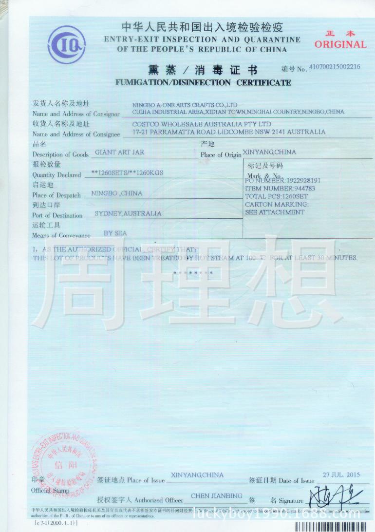 Factory in Stock Supply High Quality 45-50cm White Ostrich Feather Wedding Flower Arrangement Feather Clothing Decorative Accessories Factory in Stock Supply High Quality 45-50cm White Ostrich Feather Wedding Flower Arrangement Feather Clothing Decorative Accessories