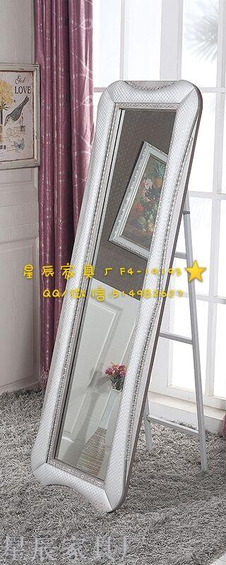 Factory Direct Sales Soft Case Dressing Mirror Floor Mirror Dressing Mirror Full Body Full-Length Mirror
