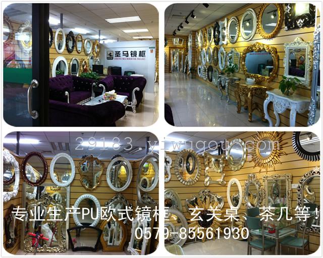 Foreign Trade Export European Bathroom Mirror Decorative Mirror Hallway Mirror Dressing Mirror Large Hanging Mirror Art Mirror Foreign Trade Export European Bathroom Mirror Decorative Mirror Hallway Mirror Dressing Mirror Large Hanging Mirror Art Mirror