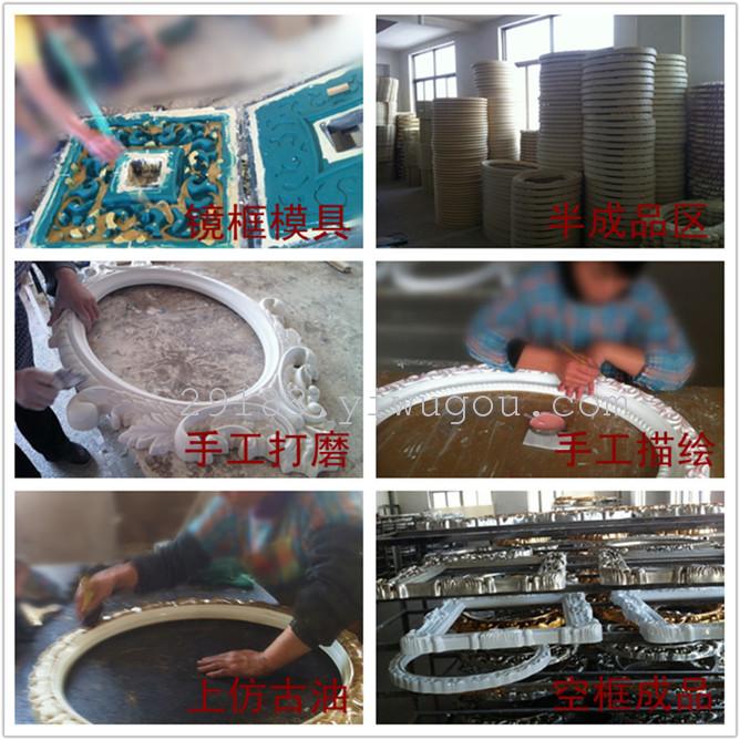Foreign Trade Export European Bathroom Mirror Decorative Mirror Hallway Mirror Dressing Mirror Large Hanging Mirror Art Mirror Foreign Trade Export European Bathroom Mirror Decorative Mirror Hallway Mirror Dressing Mirror Large Hanging Mirror Art Mirror