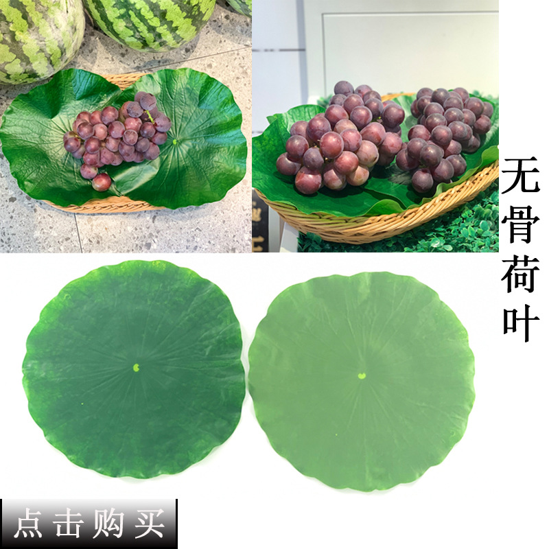 Imitate Leaves Simulation Colorful Su Wholesale Christmas Courtyard Decoration Engineering Wedding Flower Arrangement Green Plant Simulation Coleus Imitate Leaves Simulation Colorful Su Wholesale Christmas Courtyard Decoration Engineering Wedding Flower Arrangement Green Plant Simulation Coleus