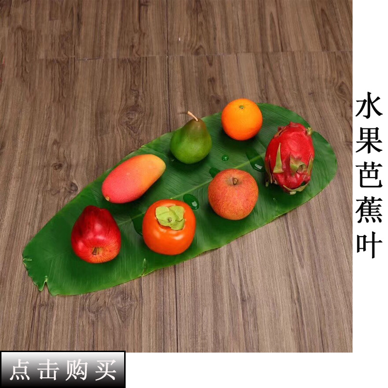 Imitate Leaves Simulation Colorful Su Wholesale Christmas Courtyard Decoration Engineering Wedding Flower Arrangement Green Plant Simulation Coleus Imitate Leaves Simulation Colorful Su Wholesale Christmas Courtyard Decoration Engineering Wedding Flower Arrangement Green Plant Simulation Coleus