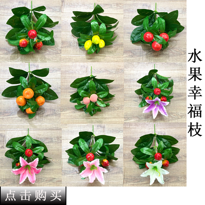 Imitate Leaves Simulation Colorful Su Wholesale Christmas Courtyard Decoration Engineering Wedding Flower Arrangement Green Plant Simulation Coleus Imitate Leaves Simulation Colorful Su Wholesale Christmas Courtyard Decoration Engineering Wedding Flower Arrangement Green Plant Simulation Coleus