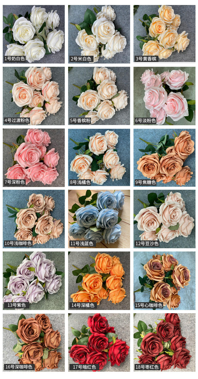 9-Head Rose Wedding Garden Decoration Indoor Living Room Decoration Wedding flower 9-Head Rose Wedding Garden Decoration Indoor Living Room Decoration Wedding flower