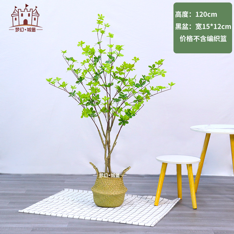 Simulation Japanese Bell Leaf Simulation Plant Japanese Bell Leaf Multi-Leaf Decoration Wedding Flower Arrangement Materials Green Plant