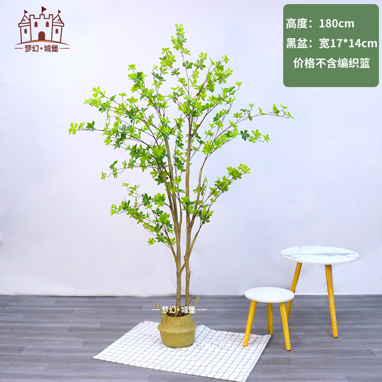 Simulation Japanese Bell Leaf Simulation Plant Japanese Bell Leaf Multi-Leaf Decoration Wedding Flower Arrangement Materials Green Plant