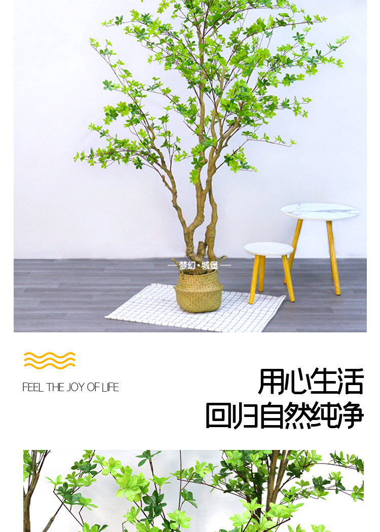 Simulation Japanese Bell Leaf Simulation Plant Japanese Bell Leaf Multi-Leaf Decoration Wedding Flower Arrangement Materials Green Plant Simulation Japanese Bell Leaf Simulation Plant Japanese Bell Leaf Multi-Leaf Decoration Wedding Flower Arrangement Materials Green Plant