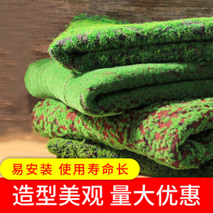 Simulation Japanese Bell Leaf Simulation Plant Japanese Bell Leaf Multi-Leaf Decoration Wedding Flower Arrangement Materials Green Plant Simulation Japanese Bell Leaf Simulation Plant Japanese Bell Leaf Multi-Leaf Decoration Wedding Flower Arrangement Materials Green Plant