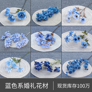 Spot Supply Simulation Apple Leaf Eucalyptus Leaf Wedding Flower Arrangement Leaf Material Wedding Hall Road Lead Ceiling Decoration Flower Spot Supply Simulation Apple Leaf Eucalyptus Leaf Wedding Flower Arrangement Leaf Material Wedding Hall Road Lead Ceiling Decoration Flower