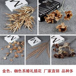 Spot Supply Simulation Apple Leaf Eucalyptus Leaf Wedding Flower Arrangement Leaf Material Wedding Hall Road Lead Ceiling Decoration Flower Spot Supply Simulation Apple Leaf Eucalyptus Leaf Wedding Flower Arrangement Leaf Material Wedding Hall Road Lead Ceiling Decoration Flower
