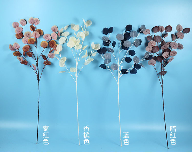 Spot Supply Simulation Apple Leaf Eucalyptus Leaf Wedding Flower Arrangement Leaf Material Wedding Hall Road Lead Ceiling Decoration Flower Spot Supply Simulation Apple Leaf Eucalyptus Leaf Wedding Flower Arrangement Leaf Material Wedding Hall Road Lead Ceiling Decoration Flower
