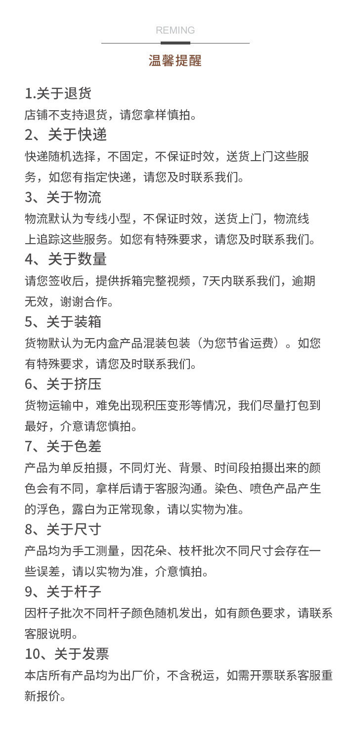 Spot Supply Simulation Apple Leaf Eucalyptus Leaf Wedding Flower Arrangement Leaf Material Wedding Hall Road Lead Ceiling Decoration Flower Spot Supply Simulation Apple Leaf Eucalyptus Leaf Wedding Flower Arrangement Leaf Material Wedding Hall Road Lead Ceiling Decoration Flower