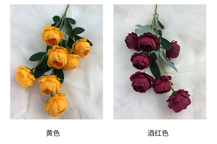 Artificial Flower 7 Exquisite Peony Living Room Fake Flower Emulational Flower Decoration Decorative Silk Flower Wedding Flower Floor Flower Wholesale Artificial Flower 7 Exquisite Peony Living Room Fake Flower Emulational Flower Decoration Decorative Silk Flower Wedding Flower Floor Flower Wholesale