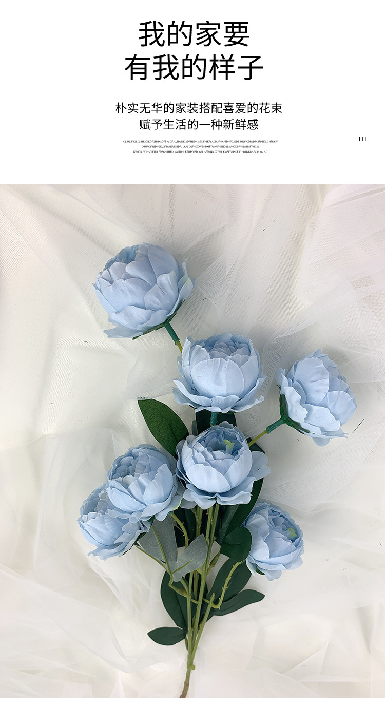 Artificial Flower 7 Exquisite Peony Living Room Fake Flower Emulational Flower Decoration Decorative Silk Flower Wedding Flower Floor Flower Wholesale Artificial Flower 7 Exquisite Peony Living Room Fake Flower Emulational Flower Decoration Decorative Silk Flower Wedding Flower Floor Flower Wholesale