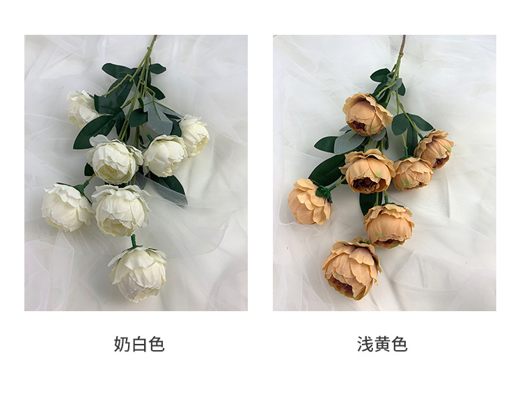 Artificial Flower 7 Exquisite Peony Living Room Fake Flower Emulational Flower Decoration Decorative Silk Flower Wedding Flower Floor Flower Wholesale Artificial Flower 7 Exquisite Peony Living Room Fake Flower Emulational Flower Decoration Decorative Silk Flower Wedding Flower Floor Flower Wholesale