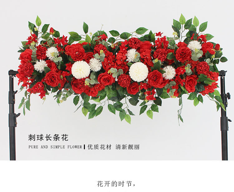 New Wedding Flower Row Wedding Stage Background Wall Decoration Decorative Flowers Outdoor Mori Style Wedding Ceremony Layout Long Row Flower Fake Flower New Wedding Flower Row Wedding Stage Background Wall Decoration Decorative Flowers Outdoor Mori Style Wedding Ceremony Layout Long Row Flower Fake Flower