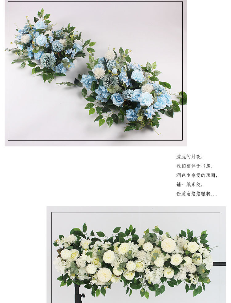 New Wedding Flower Row Wedding Stage Background Wall Decoration Decorative Flowers Outdoor Mori Style Wedding Ceremony Layout Long Row Flower Fake Flower New Wedding Flower Row Wedding Stage Background Wall Decoration Decorative Flowers Outdoor Mori Style Wedding Ceremony Layout Long Row Flower Fake Flower