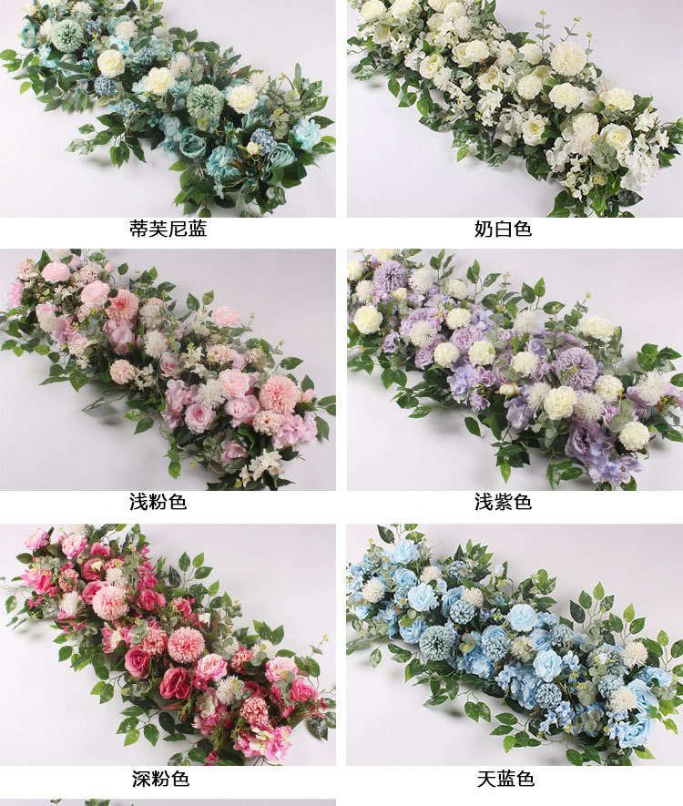 New Wedding Flower Row Wedding Stage Background Wall Decoration Decorative Flowers Outdoor Mori Style Wedding Ceremony Layout Long Row Flower Fake Flower New Wedding Flower Row Wedding Stage Background Wall Decoration Decorative Flowers Outdoor Mori Style Wedding Ceremony Layout Long Row Flower Fake Flower