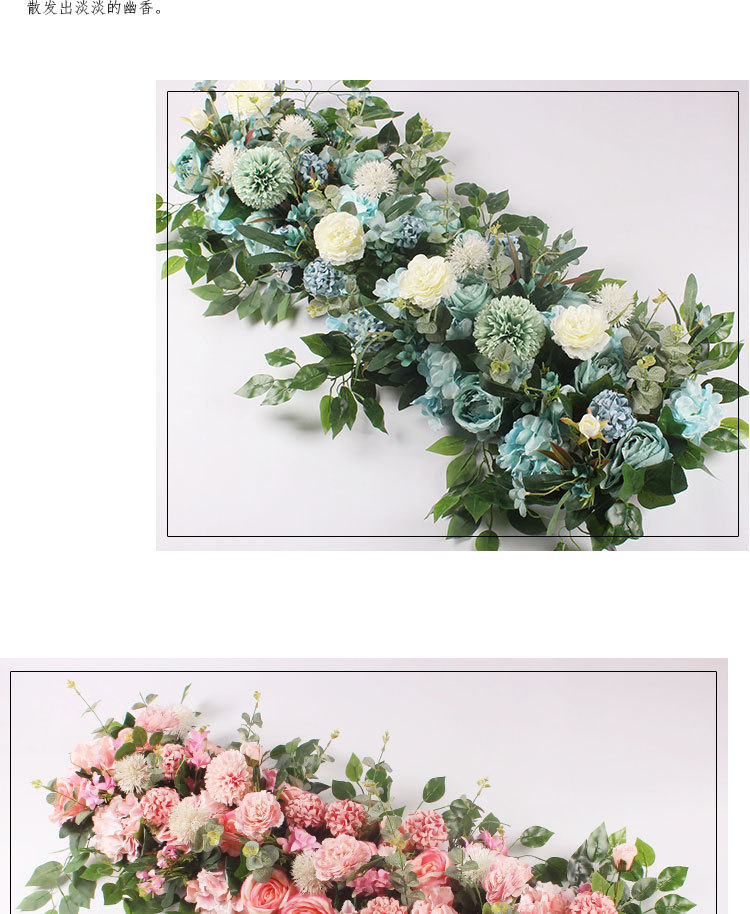 New Wedding Flower Row Wedding Stage Background Wall Decoration Decorative Flowers Outdoor Mori Style Wedding Ceremony Layout Long Row Flower Fake Flower New Wedding Flower Row Wedding Stage Background Wall Decoration Decorative Flowers Outdoor Mori Style Wedding Ceremony Layout Long Row Flower Fake Flower