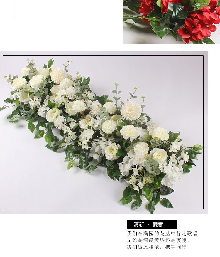 New Wedding Flower Row Wedding Stage Background Wall Decoration Decorative Flowers Outdoor Mori Style Wedding Ceremony Layout Long Row Flower Fake Flower New Wedding Flower Row Wedding Stage Background Wall Decoration Decorative Flowers Outdoor Mori Style Wedding Ceremony Layout Long Row Flower Fake Flower