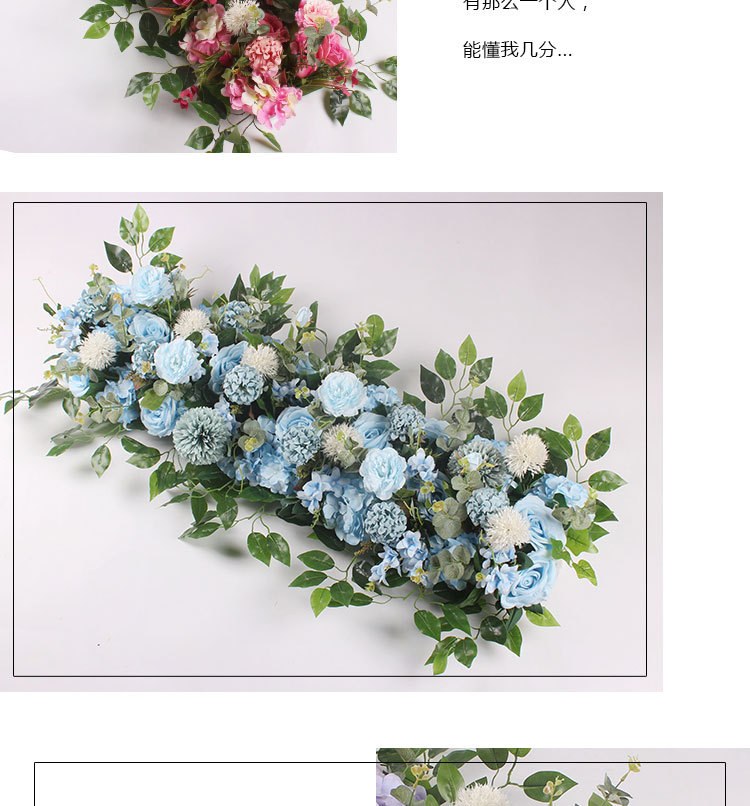 New Wedding Flower Row Wedding Stage Background Wall Decoration Decorative Flowers Outdoor Mori Style Wedding Ceremony Layout Long Row Flower Fake Flower New Wedding Flower Row Wedding Stage Background Wall Decoration Decorative Flowers Outdoor Mori Style Wedding Ceremony Layout Long Row Flower Fake Flower
