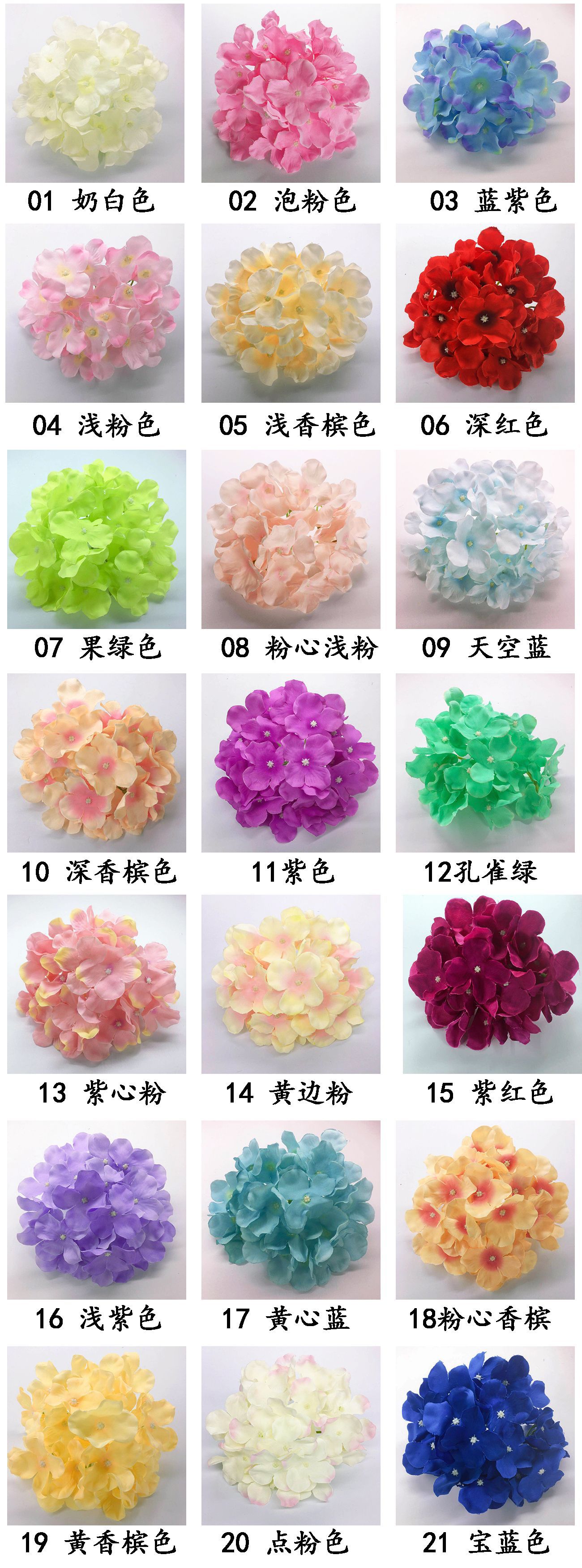 Artificial Flower Hydrangea Wedding Fake Silk Flower Wedding Flower Bouquet Headdress DIY Flower Shooting Props Artificial Flower Hydrangea Wedding Fake Silk Flower Wedding Flower Bouquet Headdress DIY Flower Shooting Props