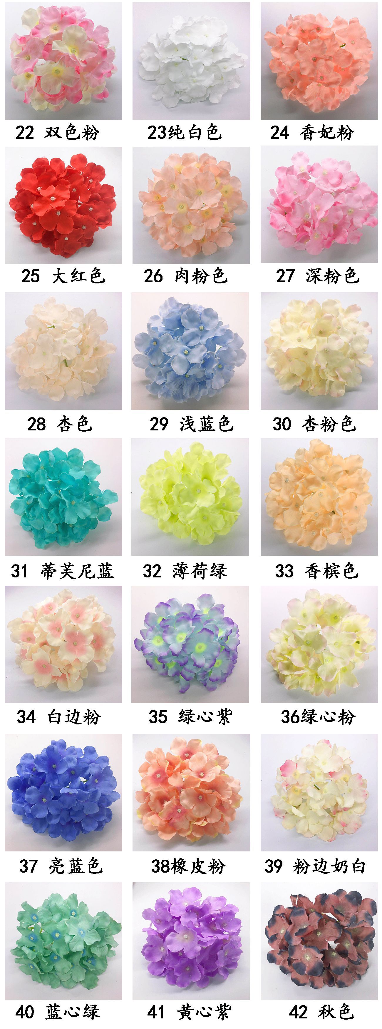 Artificial Flower Hydrangea Wedding Fake Silk Flower Wedding Flower Bouquet Headdress DIY Flower Shooting Props Artificial Flower Hydrangea Wedding Fake Silk Flower Wedding Flower Bouquet Headdress DIY Flower Shooting Props