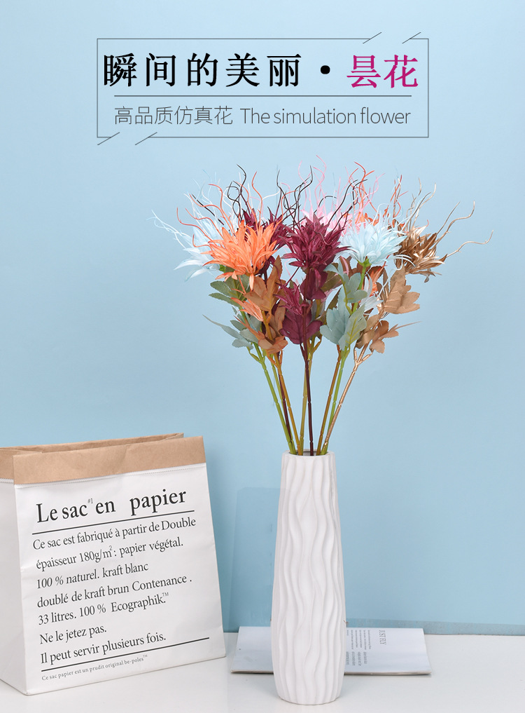 Simulation Epiphyllum Single Flame Epiphyllum Plastic Willow Grass Wedding Flower Arrangement Modeling Road Lead Acanthosphere Factory Wholesale Simulation Epiphyllum Single Flame Epiphyllum Plastic Willow Grass Wedding Flower Arrangement Modeling Road Lead Acanthosphere Factory Wholesale