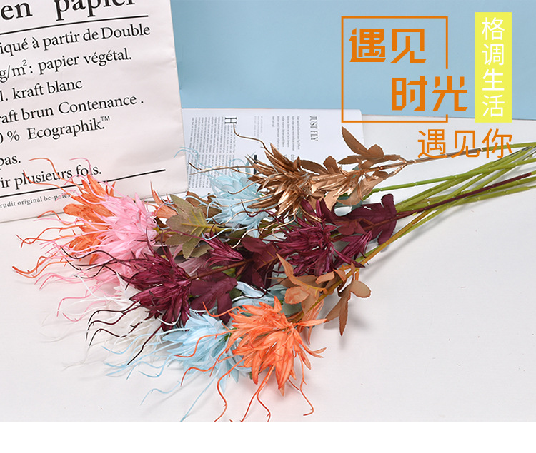 Simulation Epiphyllum Single Flame Epiphyllum Plastic Willow Grass Wedding Flower Arrangement Modeling Road Lead Acanthosphere Factory Wholesale Simulation Epiphyllum Single Flame Epiphyllum Plastic Willow Grass Wedding Flower Arrangement Modeling Road Lead Acanthosphere Factory Wholesale