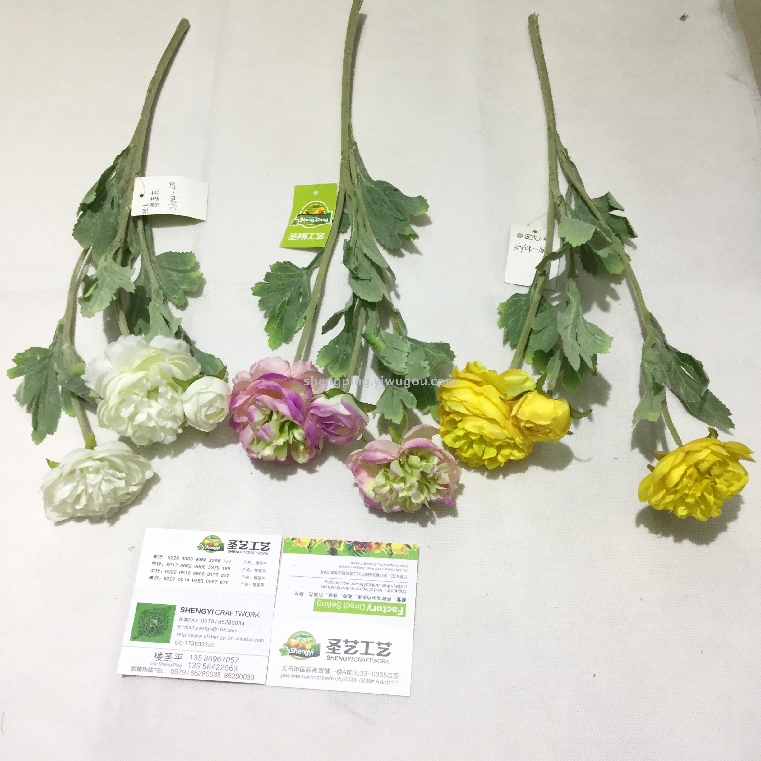 Simulation flower three head snow lotus false flower silk wedding flower arrangement decoration home decoration piece rural style