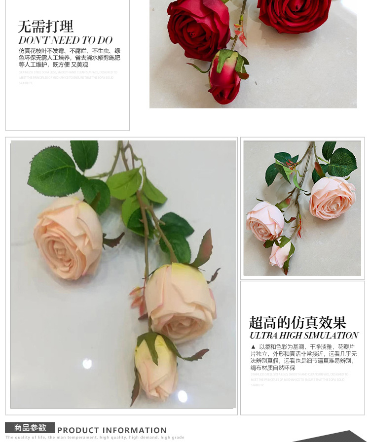 Artificial Rose 3 Imperial Concubine Rose Wedding Ceremony Road Lead Flower Auditorium Flower Wedding flower Artificial Rose 3 Imperial Concubine Rose Wedding Ceremony Road Lead Flower Auditorium Flower Wedding flower