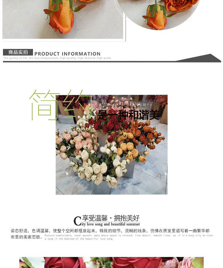 Artificial Rose 3 Imperial Concubine Rose Wedding Ceremony Road Lead Flower Auditorium Flower Wedding flower Artificial Rose 3 Imperial Concubine Rose Wedding Ceremony Road Lead Flower Auditorium Flower Wedding flower