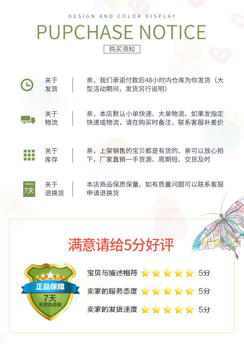 Gardening Flower Arrangement Grass Emulational Flower and Grass Decoration Insertion Pole Butterfly Pot Wedding Flower Pot Matching (4cm Gardening Flower Arrangement Grass Emulational Flower and Grass Decoration Insertion Pole Butterfly Pot Wedding Flower Pot Matching (4cm