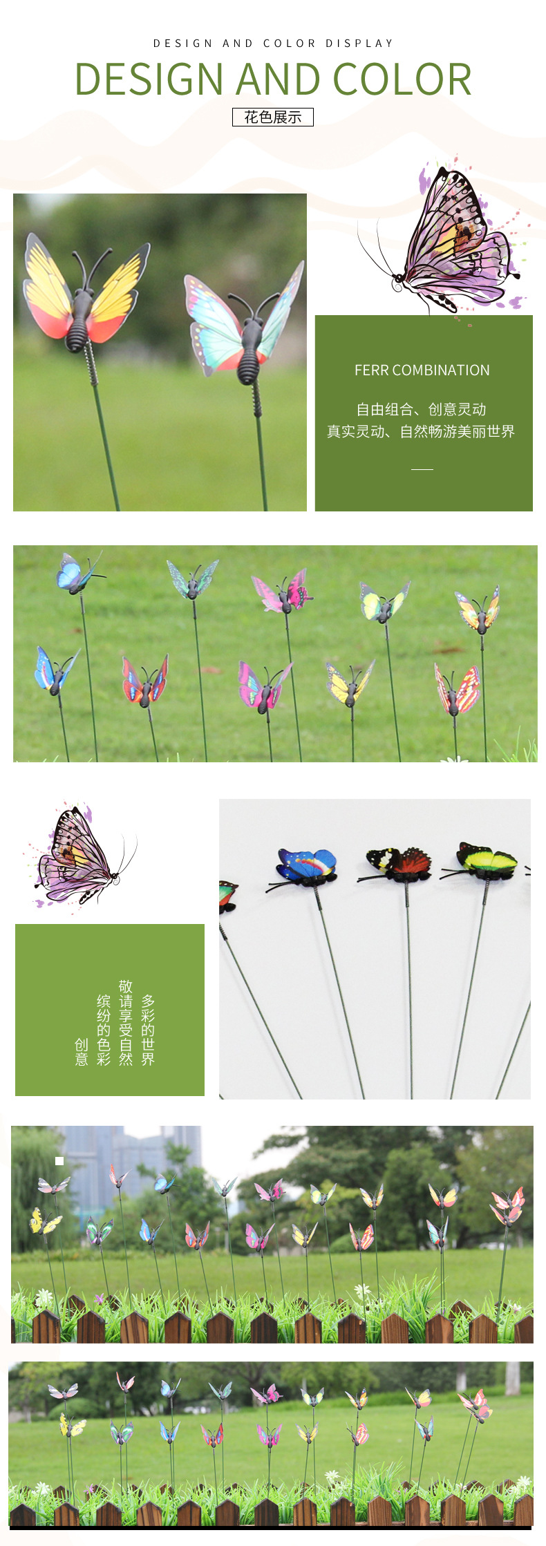 Gardening Flower Arrangement Grass Emulational Flower and Grass Decoration Insertion Pole Butterfly Pot Wedding Flower Pot Matching (4cm Gardening Flower Arrangement Grass Emulational Flower and Grass Decoration Insertion Pole Butterfly Pot Wedding Flower Pot Matching (4cm