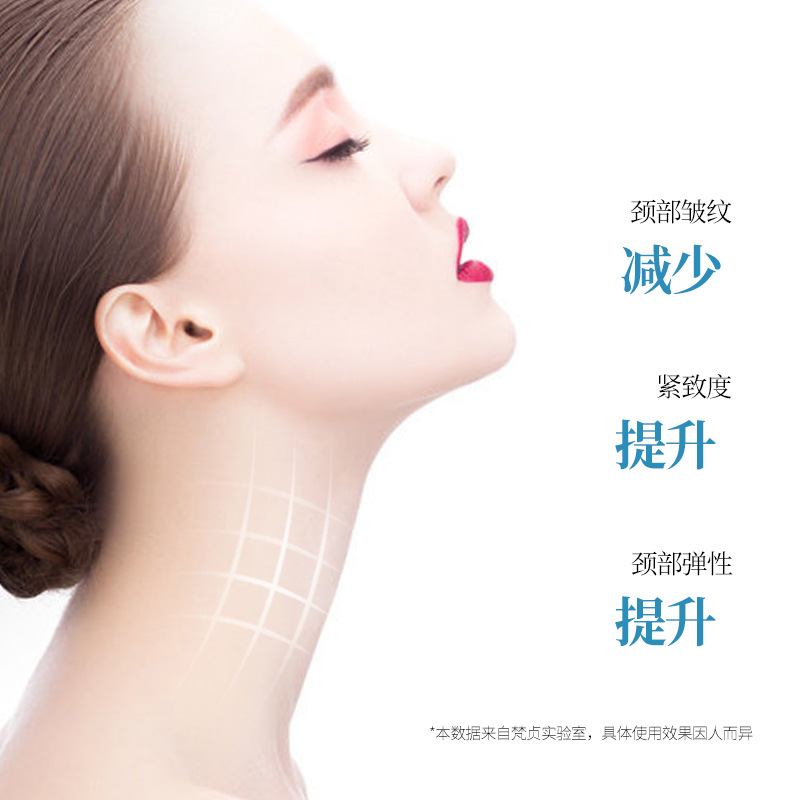 Fanzhen Goat&#039;s Milk Six-Peptide Neck Cream Moisture Replenishment Neck Mask Care Improve Neck Pattern Wholesale Neck Cream Stickers