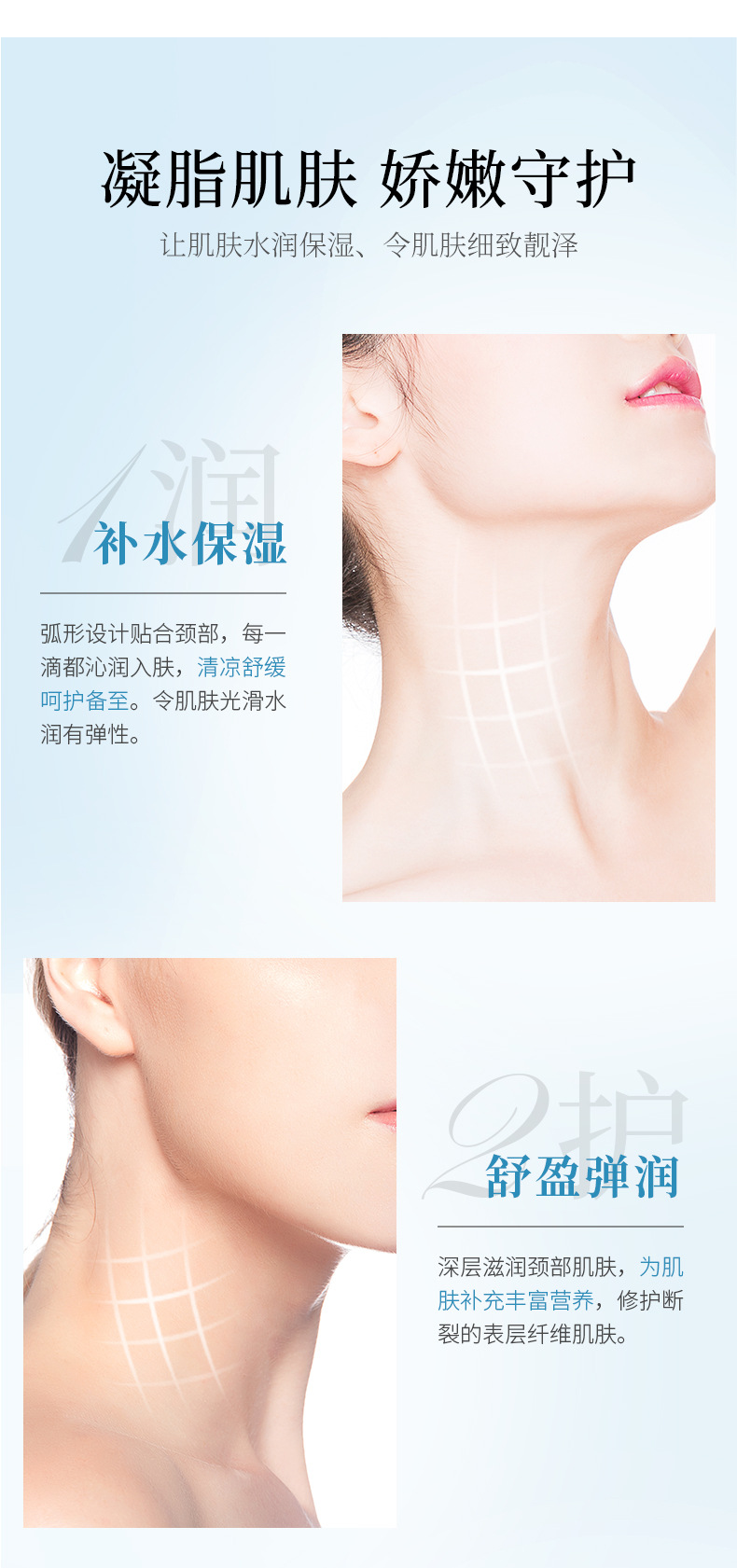 Fanzhen Goat's Milk Six-Peptide Neck Cream Moisture Replenishment Neck Mask Care Improve Neck Pattern Wholesale Neck Cream Stickers