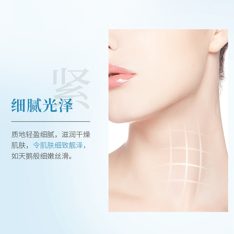 Fanzhen Goat&#039;s Milk Six-Peptide Neck Cream Moisture Replenishment Neck Mask Care Improve Neck Pattern Wholesale Neck Cream Stickers