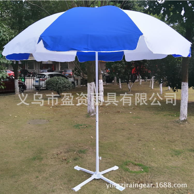 Large advertising sun umbrella customized logo 2.4 meters beach umbrella outdoor umbrella promotion activities. Large advertising sun umbrella customized logo 2.4 meters beach umbrella outdoor umbrella promotion activities.