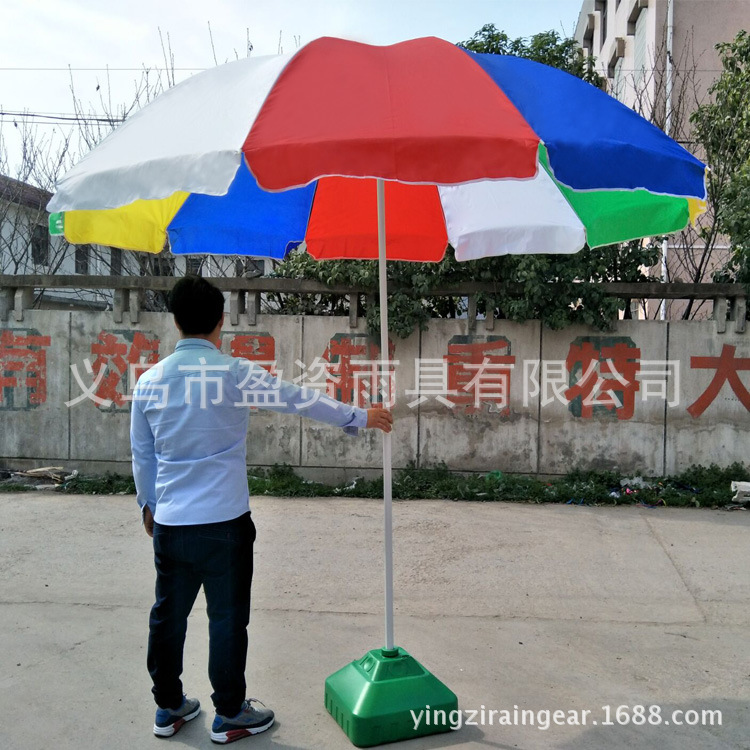 Large advertising sun umbrella customized logo 2.4 meters beach umbrella outdoor umbrella promotion activities. Large advertising sun umbrella customized logo 2.4 meters beach umbrella outdoor umbrella promotion activities.