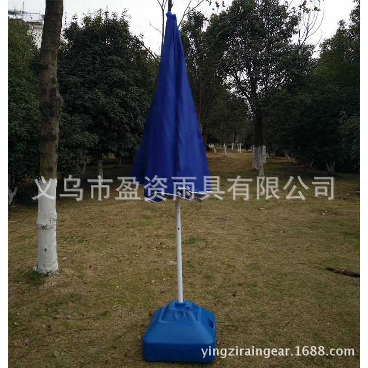 Large advertising sun umbrella customized logo 2.4 meters beach umbrella outdoor umbrella promotion activities. Large advertising sun umbrella customized logo 2.4 meters beach umbrella outdoor umbrella promotion activities.