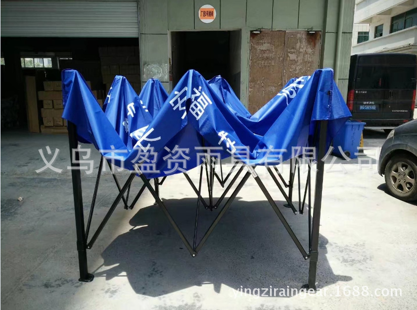 Large advertising sun umbrella customized logo 2.4 meters beach umbrella outdoor umbrella promotion activities. Large advertising sun umbrella customized logo 2.4 meters beach umbrella outdoor umbrella promotion activities.