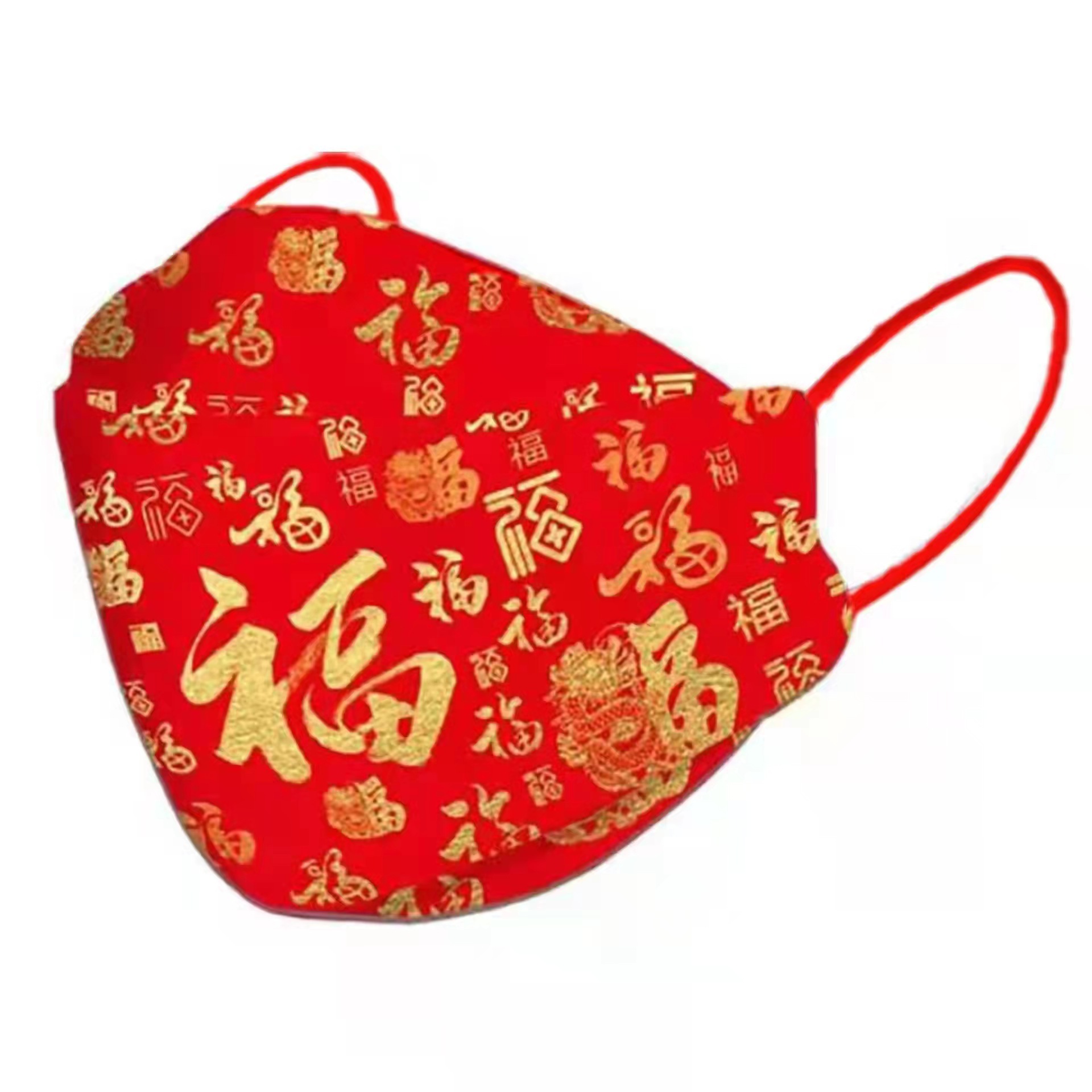2022 New Year Kf94 Mask Printing Spring Festival Mask Tiger Year Cartoon Fish Mouth Shaped 3D Printing Three-Dimensional Protective Mask