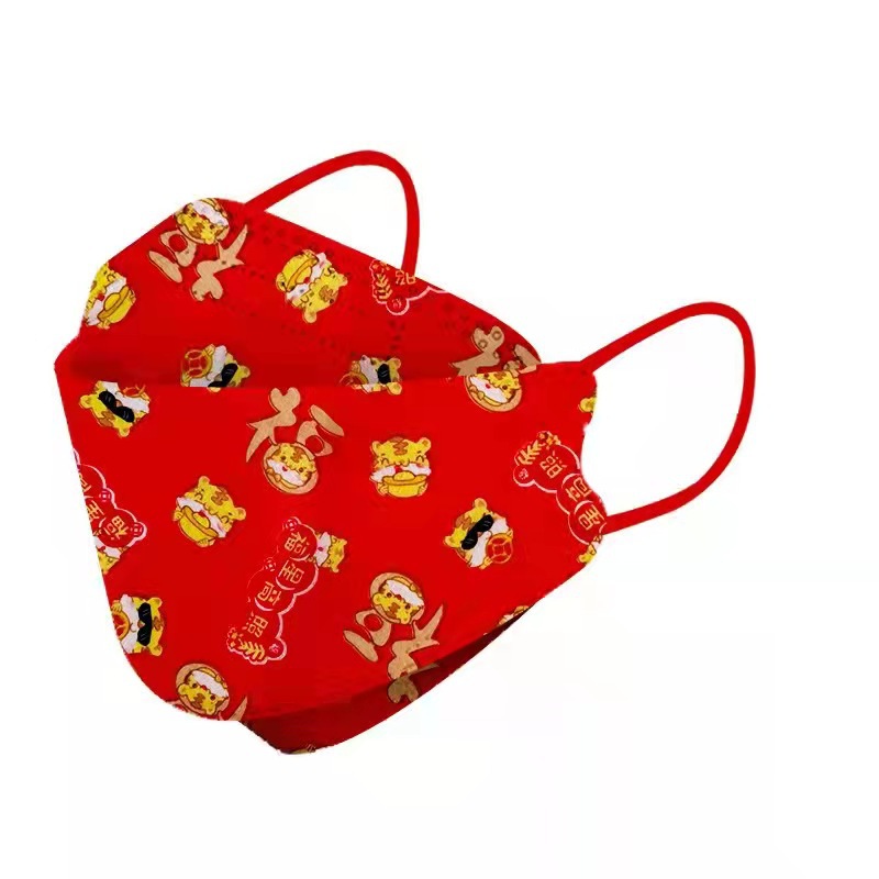 2022 New Year Kf94 Mask Printing Spring Festival Mask Tiger Year Cartoon Fish Mouth Shaped 3D Printing Three-Dimensional Protective Mask 2022 New Year Kf94 Mask Printing Spring Festival Mask Tiger Year Cartoon Fish Mouth Shaped 3D Printing Three-Dimensional Protective Mask