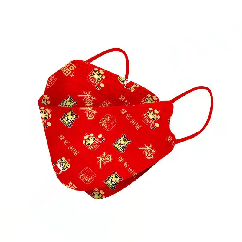 2022 New Year Kf94 Mask Printing Spring Festival Mask Tiger Year Cartoon Fish Mouth Shaped 3D Printing Three-Dimensional Protective Mask 2022 New Year Kf94 Mask Printing Spring Festival Mask Tiger Year Cartoon Fish Mouth Shaped 3D Printing Three-Dimensional Protective Mask