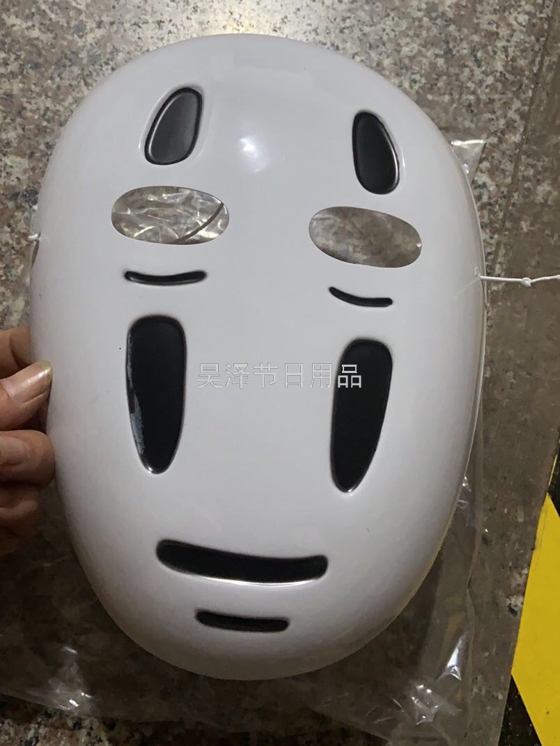 PVC Faceless Female Mask Strange Face Mask Ball Party Ghost Face Mask Comic Show Props Multi-Eyes Innocent Face Head